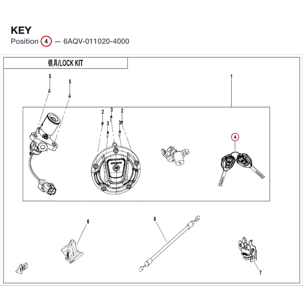 KEY product image