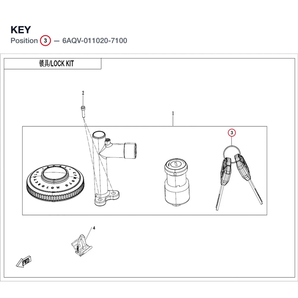 KEY product image