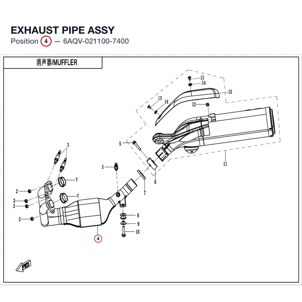 EXHAUST PIPE ASSY product image