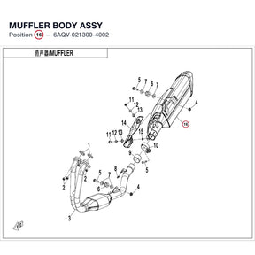 MUFFLER BODY ASSY product image
