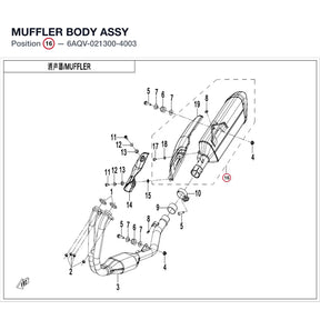MUFFLER BODY ASSY product image