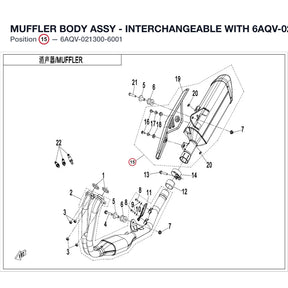MUFFLER BODY ASSY - INTERCHANGEABLE WITH 6AQV-021300-6000 product image