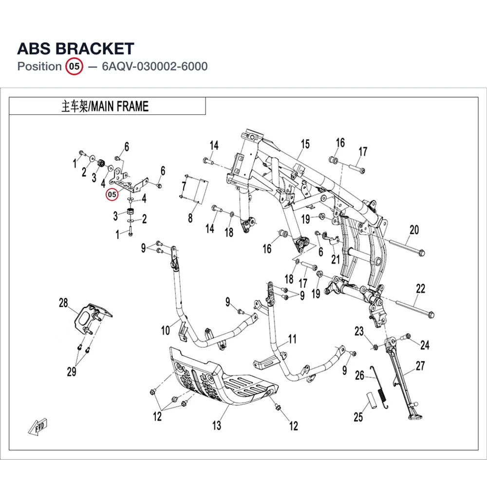 ABS BRACKET product image