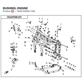 BUSHING, ENGINE product image