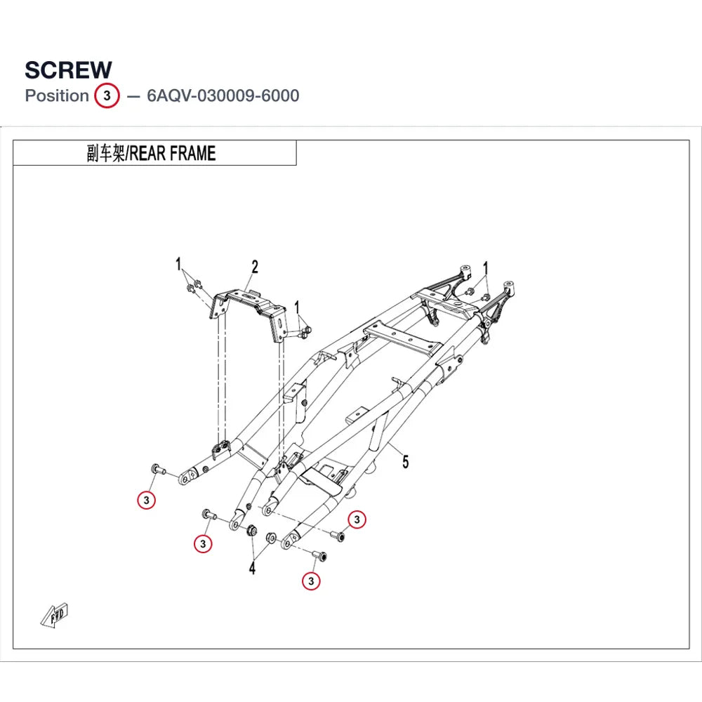 SCREW product image
