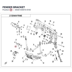 FENDER BRACKET product image