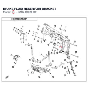 BRAKE FLUID RESERVOIR BRACKET product image