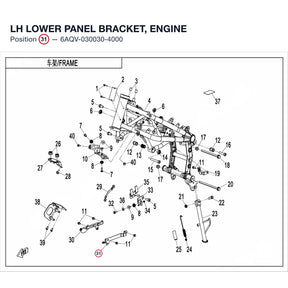 LH LOWER PANEL BRACKET, ENGINE product image