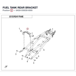 FUEL TANK REAR BRACKET product image