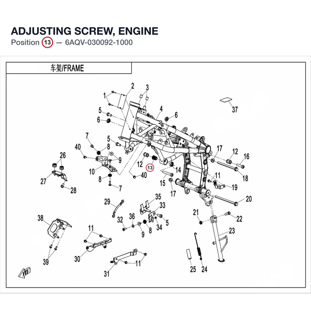 ADJUSTING SCREW, ENGINE product image