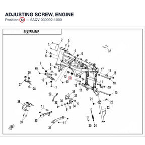 ADJUSTING SCREW, ENGINE product image