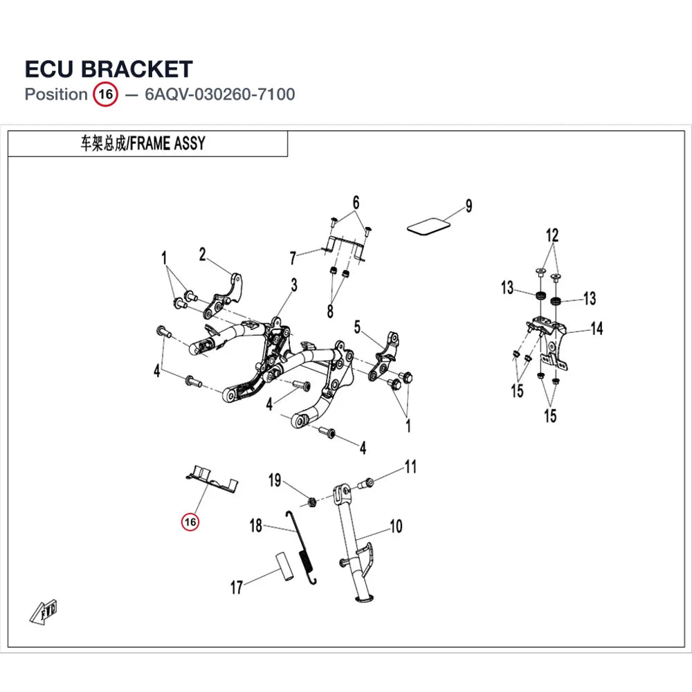 ECU BRACKET product image