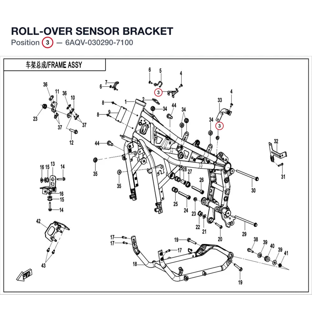 ROLL-OVER SENSOR BRACKET product image