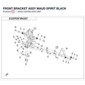 FRONT BRACKET ASSY product image