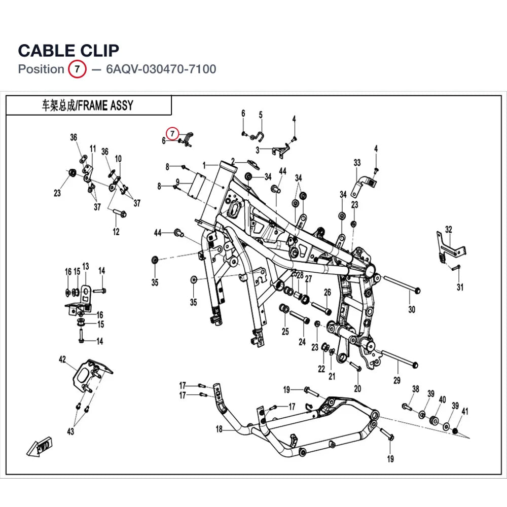 CABLE CLIP product image