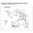 ENGINE RH BUMPER ASSY product image