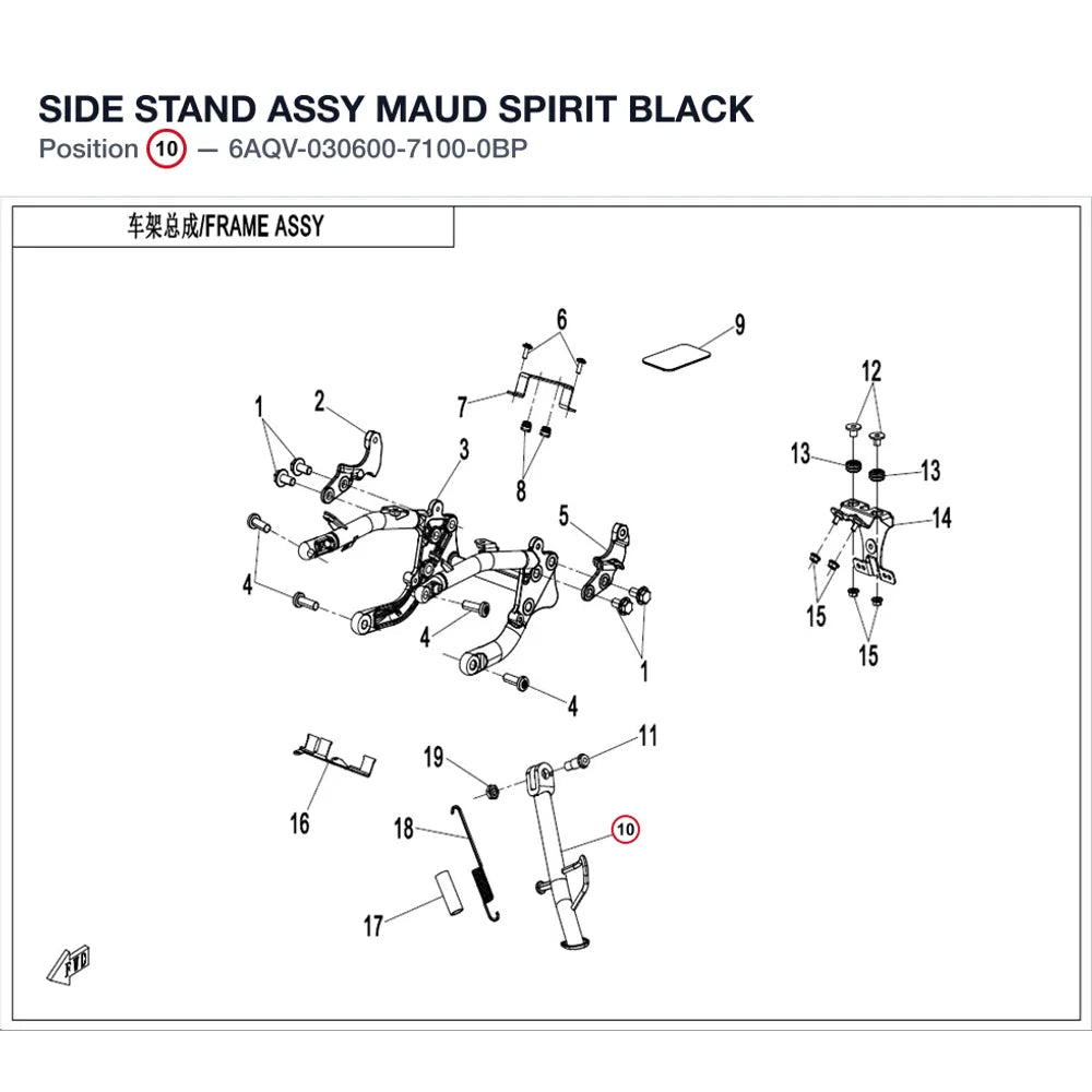 SIDE STAND ASSY product image
