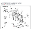 LOWER BRACKET product image