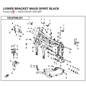 LOWER BRACKET product image
