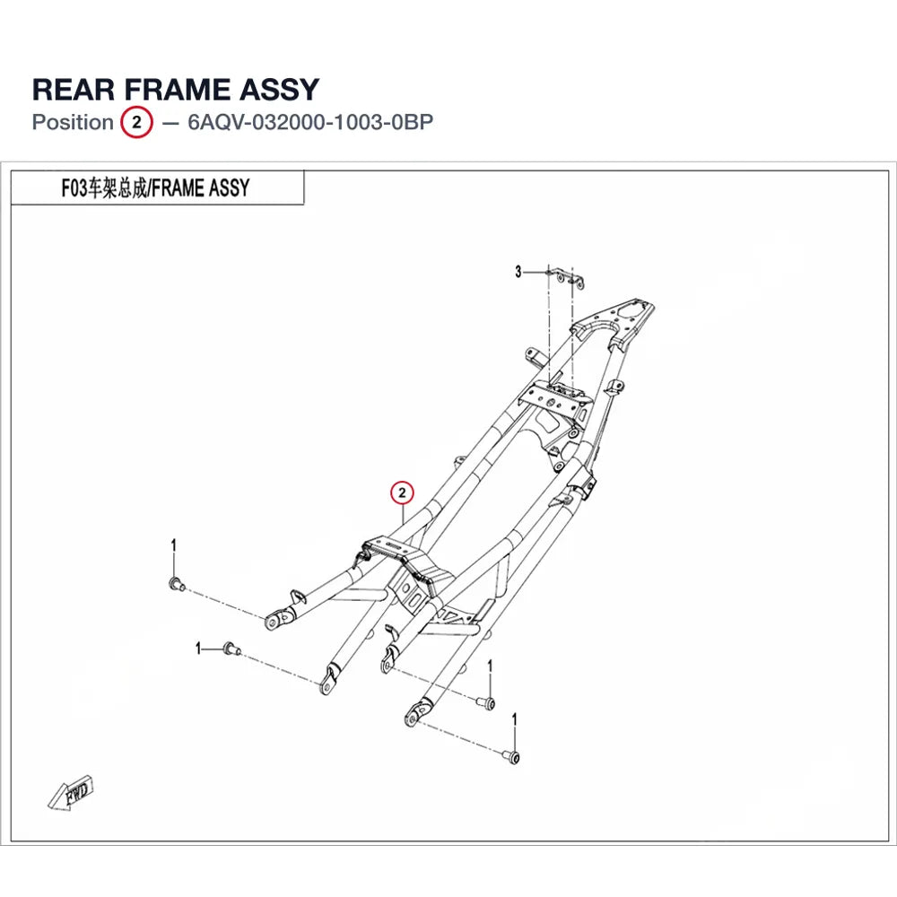 REAR FRAME ASSY product image