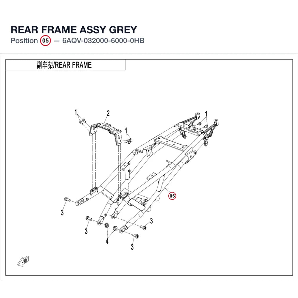 REAR FRAME ASSY product image