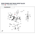 REAR FRAME ASSY product image