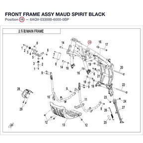 FRONT FRAME ASSY product image