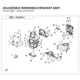 ADJUSTABLE WINDSHIELD BRACKET ASSY product image