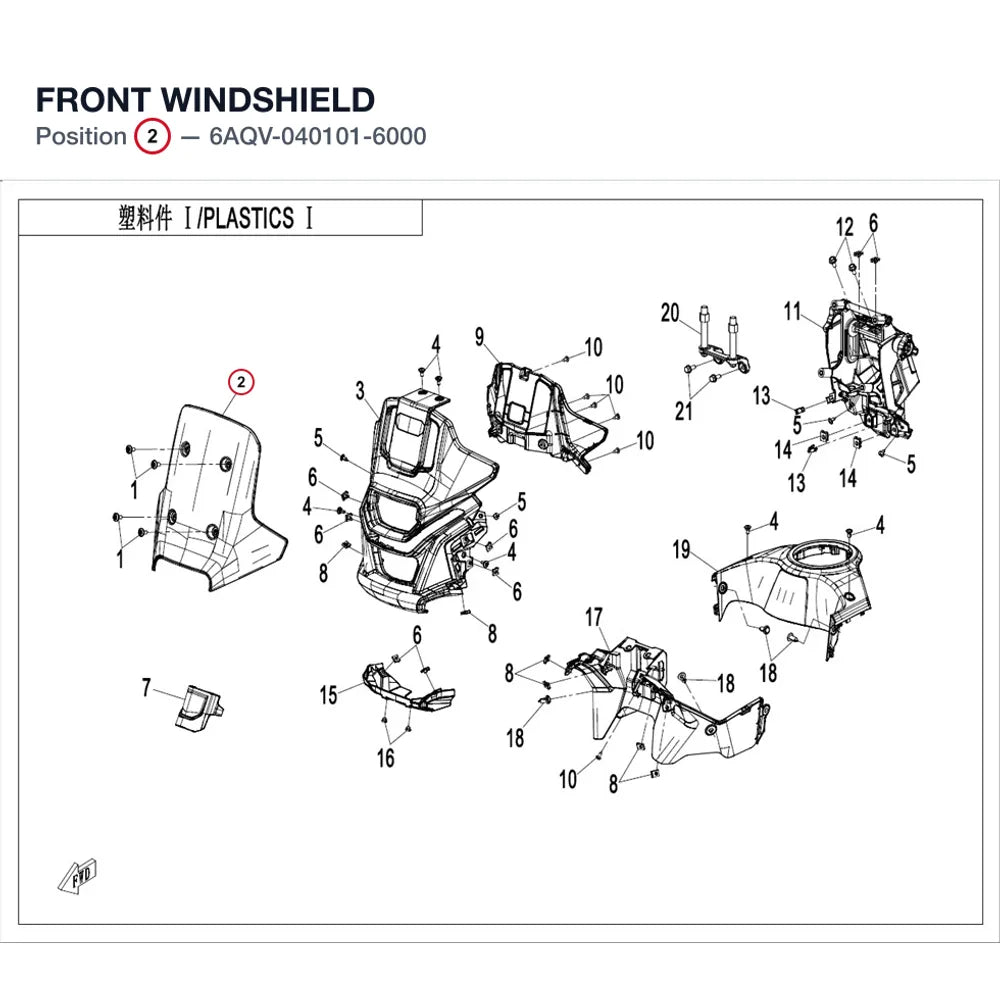 FRONT WINDSHIELD product image