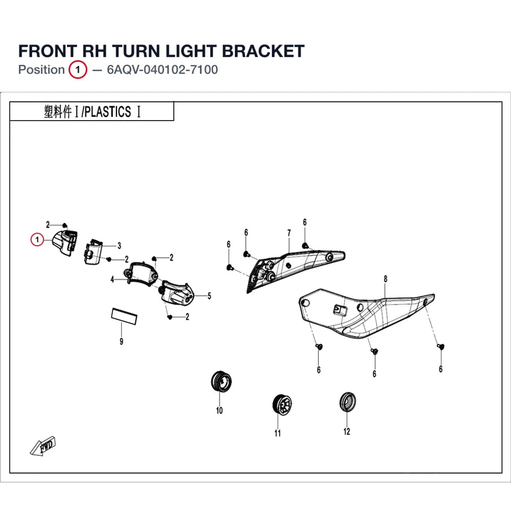 FRONT RH TURN LIGHT BRACKET product image
