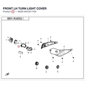 FRONT LH TURN LIGHT COVER product image
