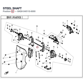 STEEL SHAFT product image