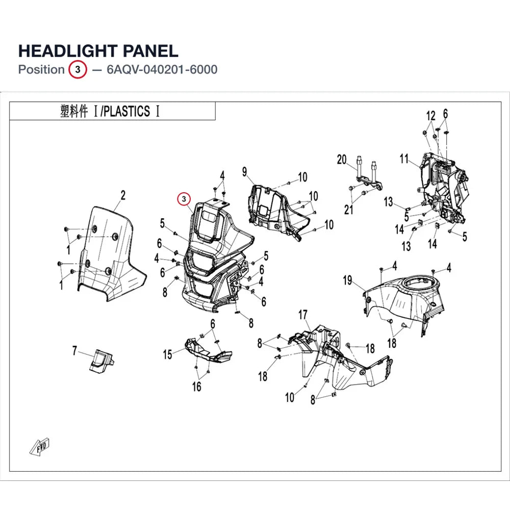 HEADLIGHT PANEL product image