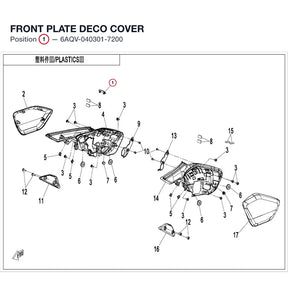 FRONT PLATE DECO COVER product image