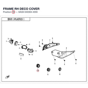 FRAME RH DECO COVER product image