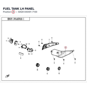 FUEL TANK LH PANEL product image