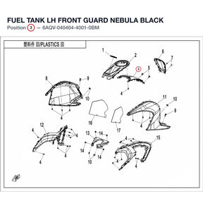 FUEL TANK LH FRONT GUARD product image