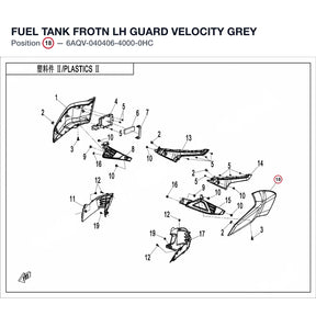 FUEL TANK FROTN LH GUARD product image