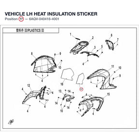 VEHICLE LH HEAT INSULATION STICKER product image