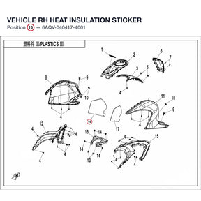 VEHICLE RH HEAT INSULATION STICKER product image
