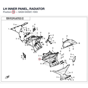 LH INNER PANEL, RADIATOR product image