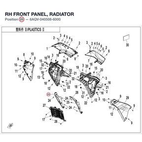 RH FRONT PANEL, RADIATOR product image