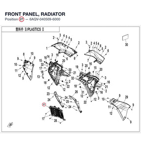 FRONT PANEL, RADIATOR product image