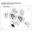 RADIATOR VENTILATOR COVER PLUG product image
