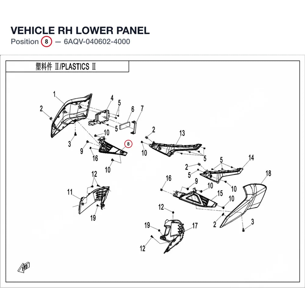 VEHICLE RH LOWER PANEL product image