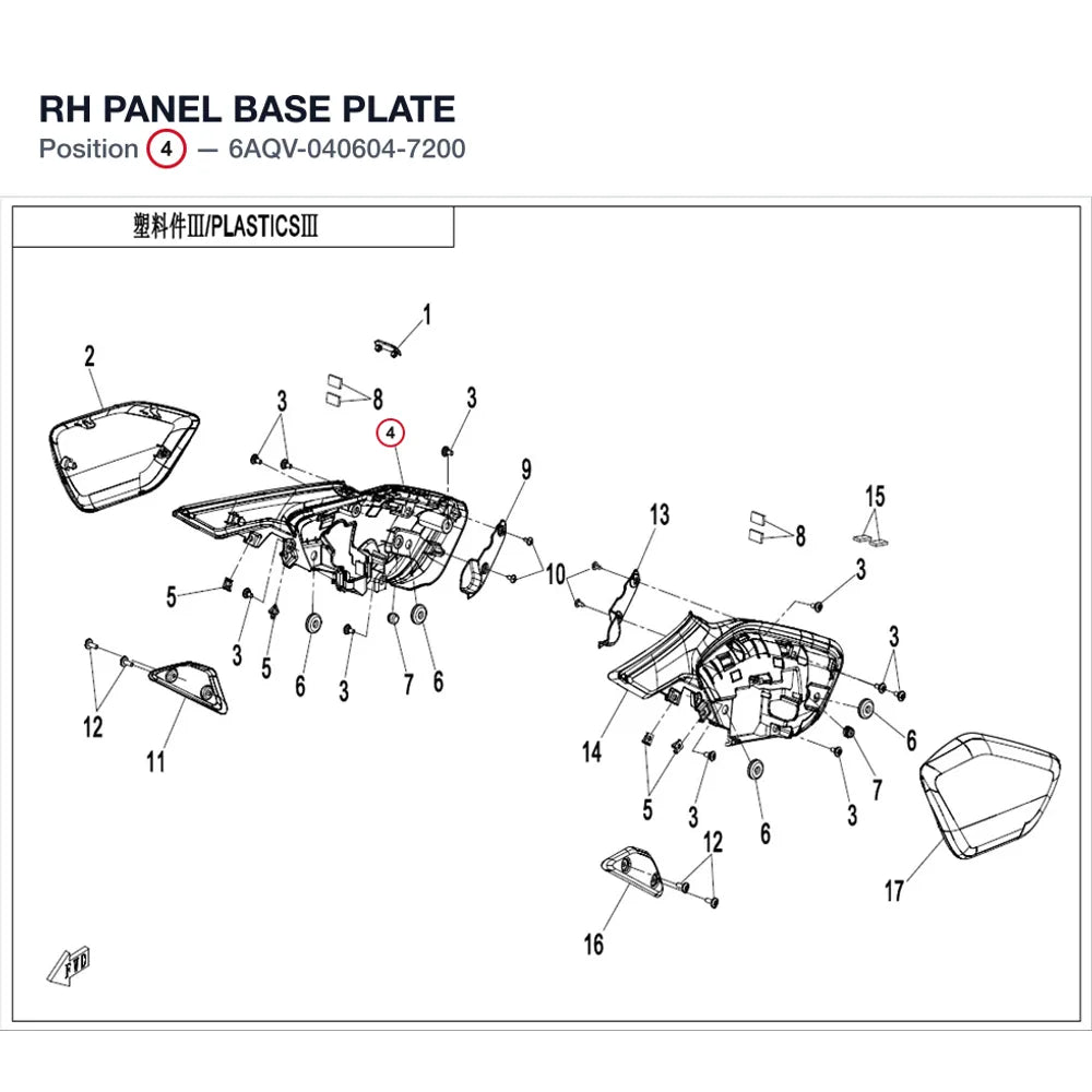 RH PANEL BASE PLATE product image