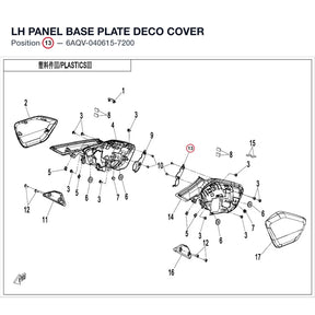 LH PANEL BASE PLATE DECO COVER product image