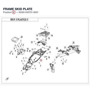 FRAME SKID PLATE product image