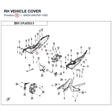 RH VEHICLE COVER product image