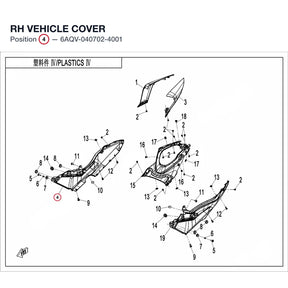 RH VEHICLE COVER product image